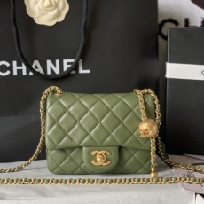 Chanel CF Series Bags